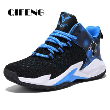 Boys Brand Mesh Basketball Shoes 8 Kids Sneakers Thick Sole Non-slip Children Sports Shoes Child Boy Basket Trainer Shoes Girls 1