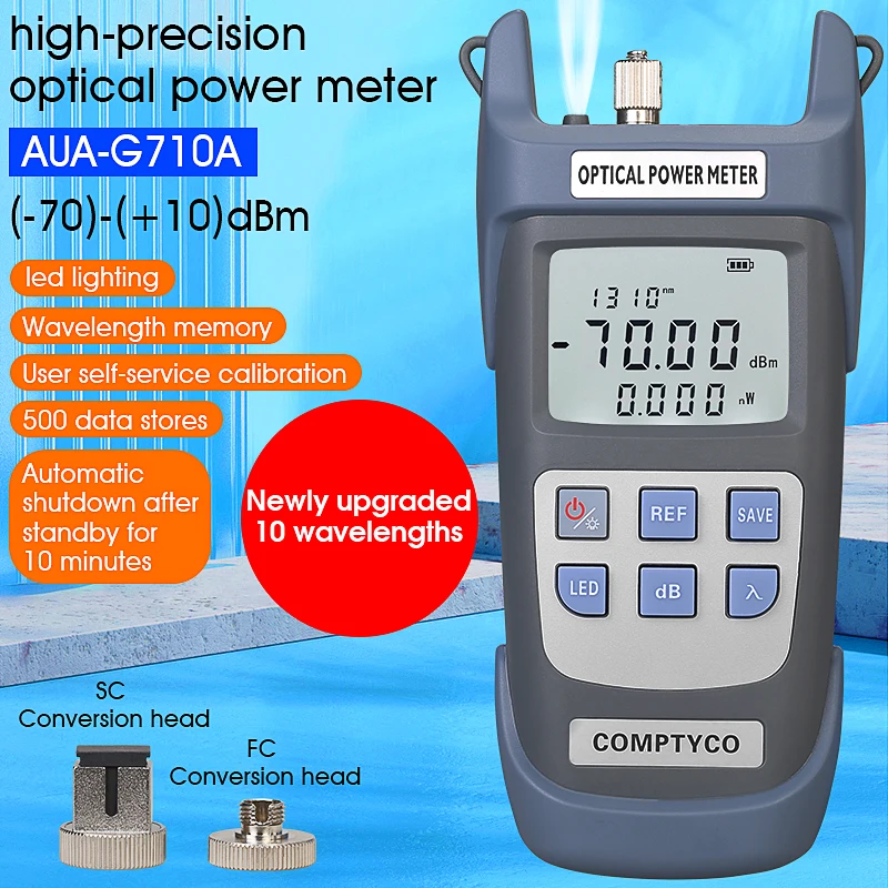 AUA-G710A/G510A FTTH Optical Power Meter with LED lighting -70~+10dBm/-50~+26dBm Optical fiber Cable Tester with SC、FC Connector