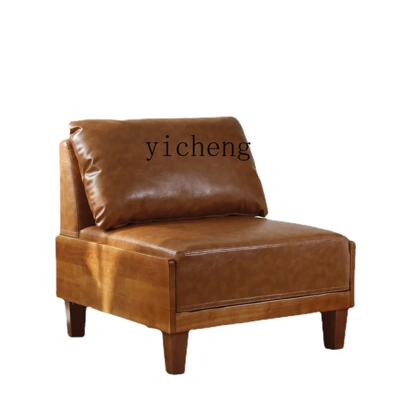 

XL Solid Wood Single Leather Sofa Coffee Shop Japanese Leisure Sofa Furniture