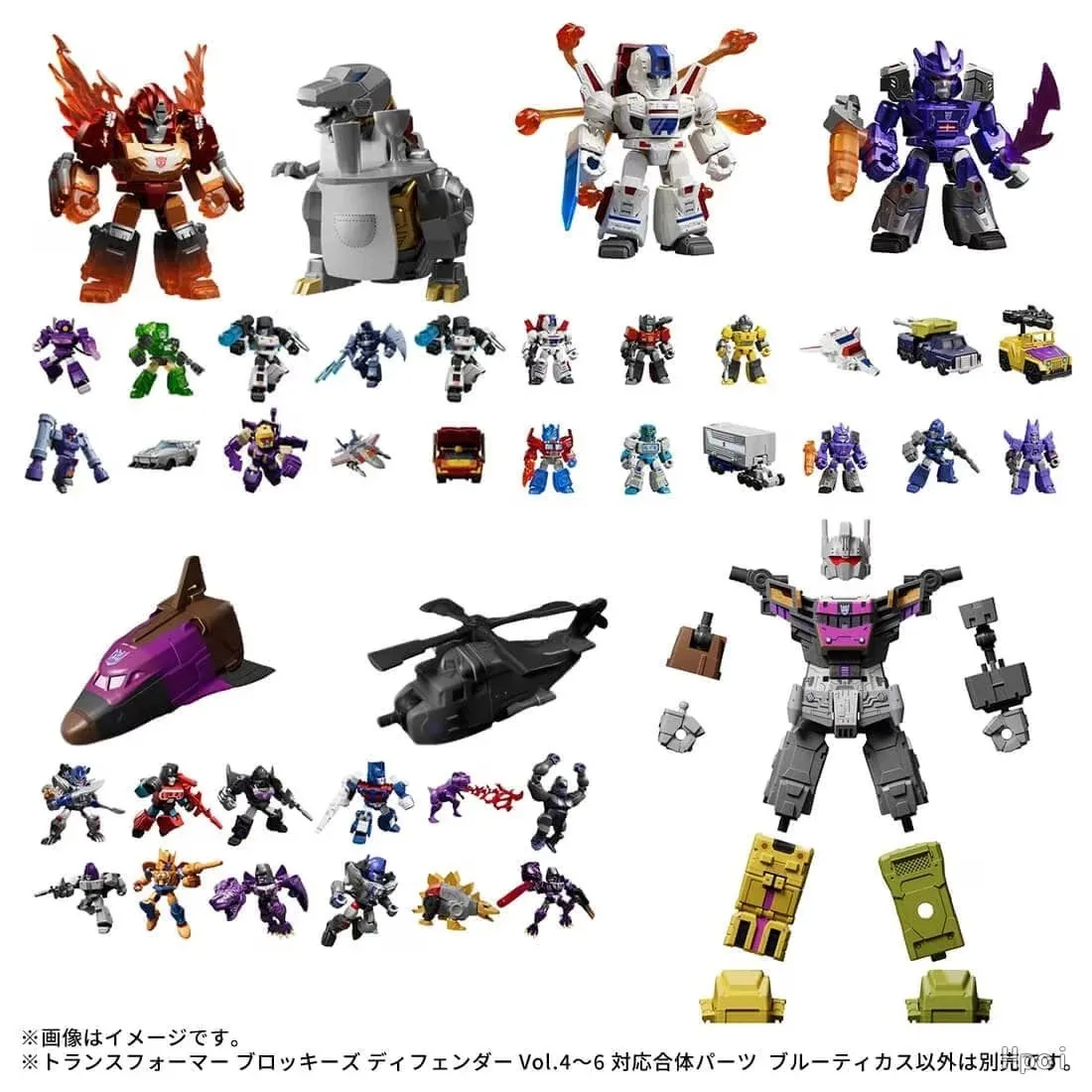 Фото В наличии: Сборная фигурка Blokees TF Bruticus Vol 4-6 №5