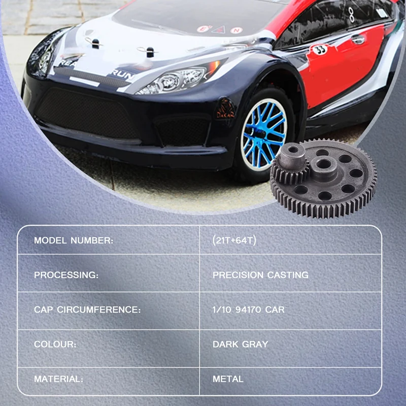 2 шт. (21T + 64T) 11184 &amp 11181 дифференциальная металлическая основная Шестерня 64T