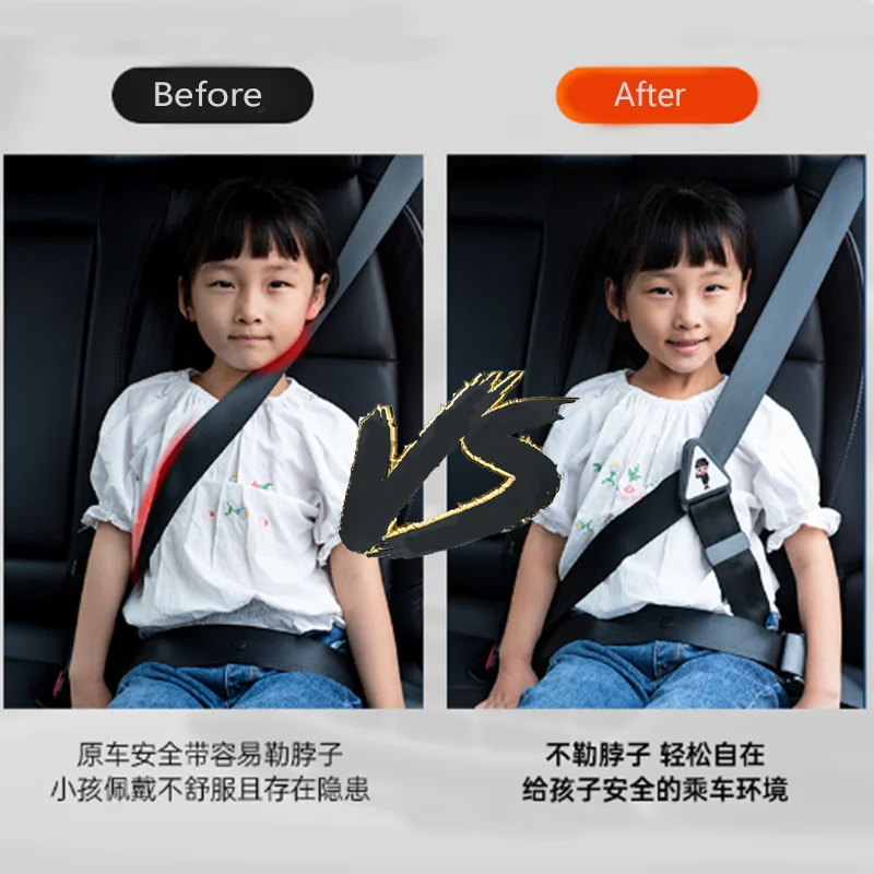 

Фиксатор автомобильного ремня безопасности для детей, регулировка и фиксация, защита от ударов, детская Наплечная Пряжка, регулятор ремня б...