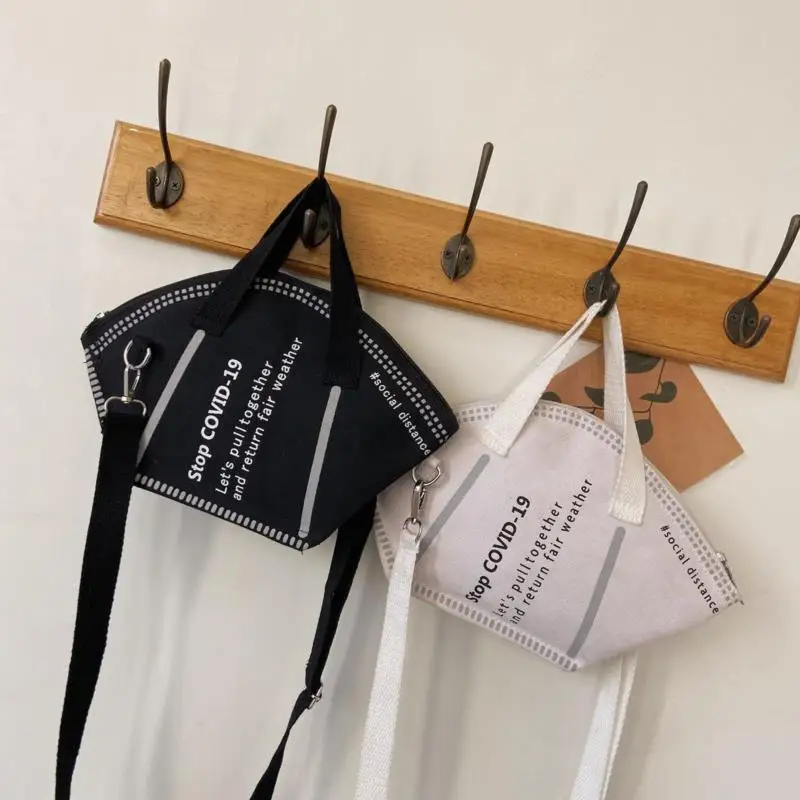 Сумка-тоут женская с ремешком на плечо модная сумочка-маска для покупок