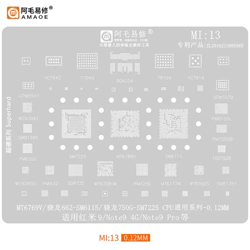 Amaoe MI1-14 CPU BGA трафарет для Xiaomi 10/9/8/6/5/4/CC9/MIX Redmi K20/NOTE4/8/K30 Pro IC чип Оловянная посадочная