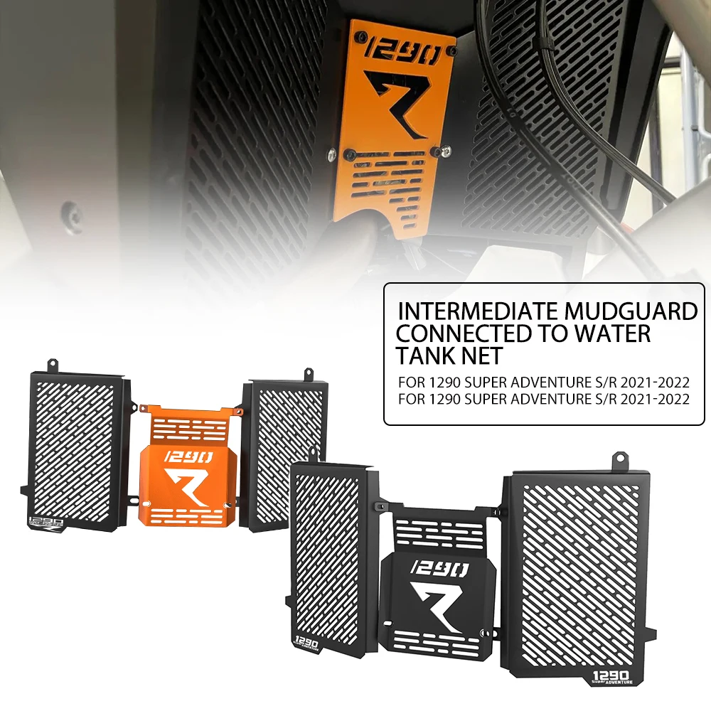 

SuperAdventure 1290 S 1290R Защитная крышка решетки радиатора двигателя для 1290 Super Adventure ADV S R 2020 2021 2022 2023