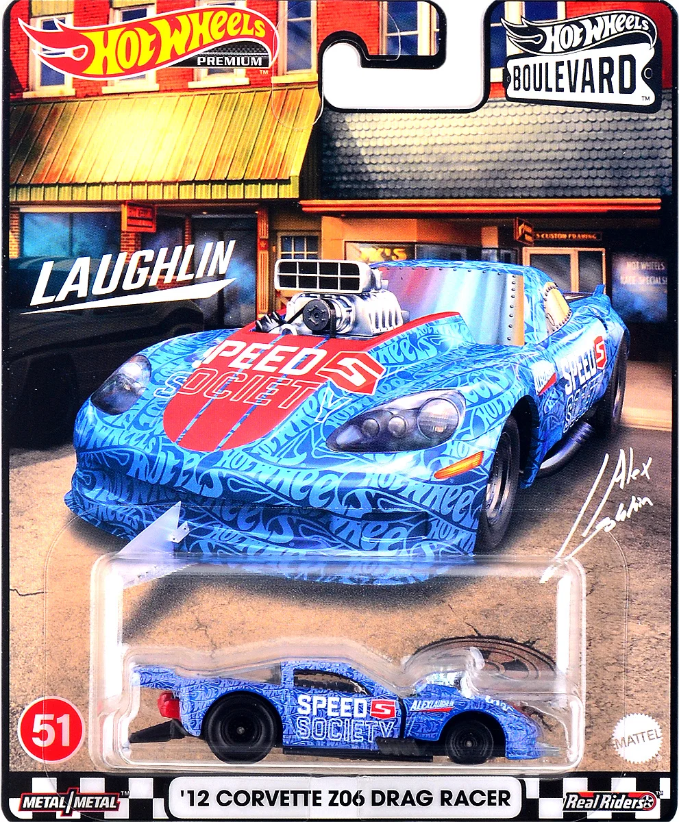 Фото Игрушка для мальчиков, Hot Wheels Премиум, литая модель, 1:64, для Alfa Romeo, корвета Z06 №2