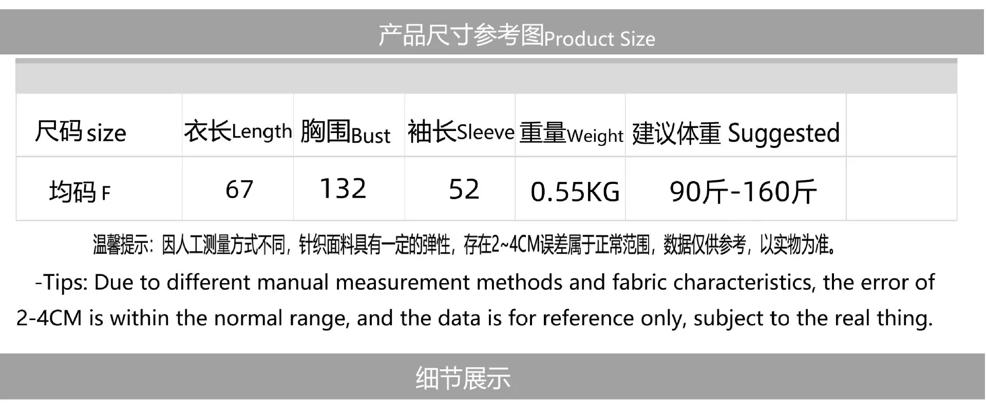 Пуловер женский с круглым вырезом и длинным рукавом на осень/зиму