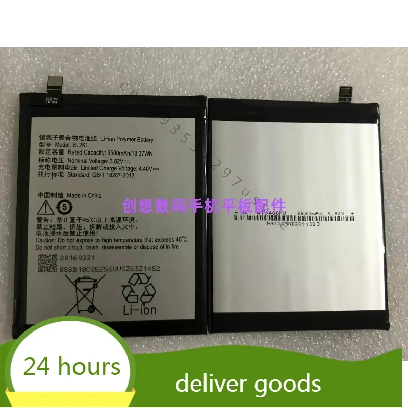 Для подключения аккумулятора мобильного телефона K52t38 K52e78 Vibe Leqian K5 Note A7020 Bl261