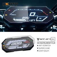 for yamaha mt 07 mt07 fz 07 fz07 mt fz 07 2021 2022 motorcycle scratch cluster screen dashboard protection instrument film