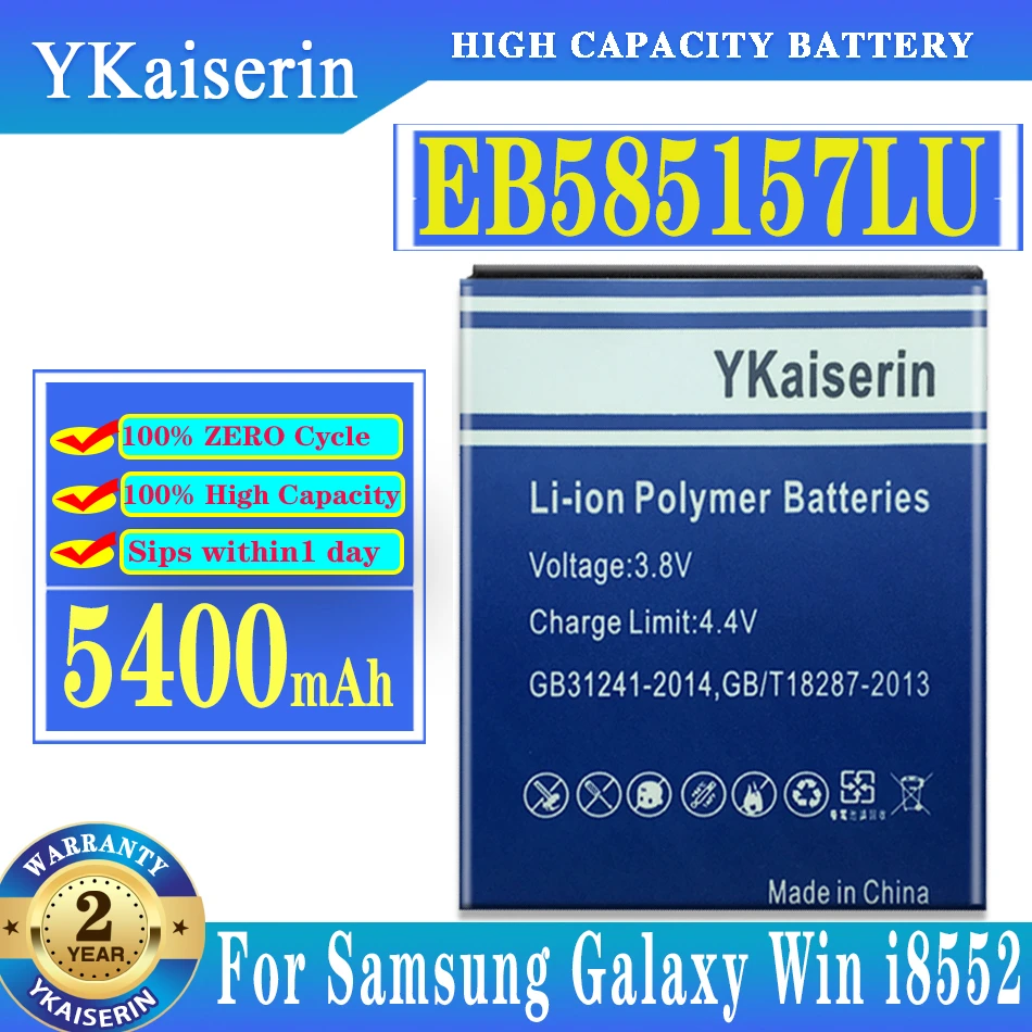 

Аккумулятор ykaisсеребрин EB585157LU 5400 мАч для Samsung Galaxy Core 2 Core2 Duos I8552, сменный аккумулятор I869 I8558 I8550