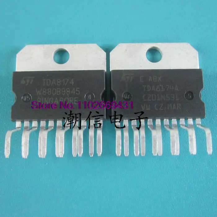 

20PCS/LOT TDA8174 TDA8174A