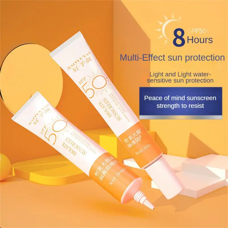 

Good for Yan Sunscreen 30ml Sweat-proof Sunscreen Whey Cool Moisturizing Isolation Protection UV Protection 2023 NEW