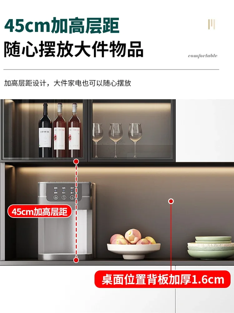 Обеденный боковой шкаф для гостиной роскошный витрина винные шкафы современная