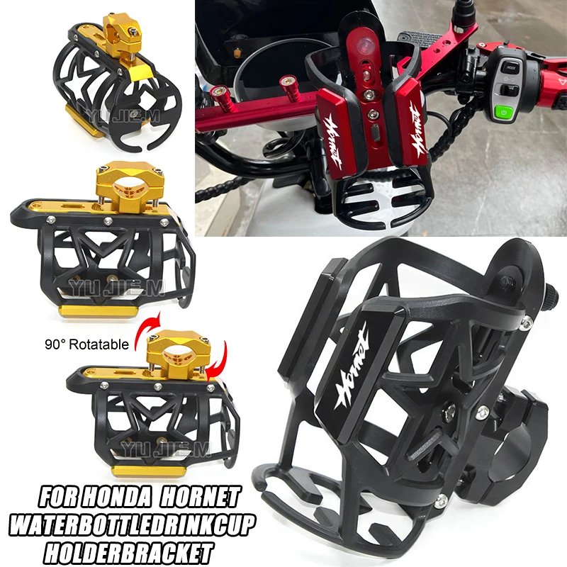

Для HONDA Hornet CB599 CB600 CB900 CB1000 CB1300 вездеходный Мотоцикл с ЧПУ, для напитков, воды, Стеллаж с креплением