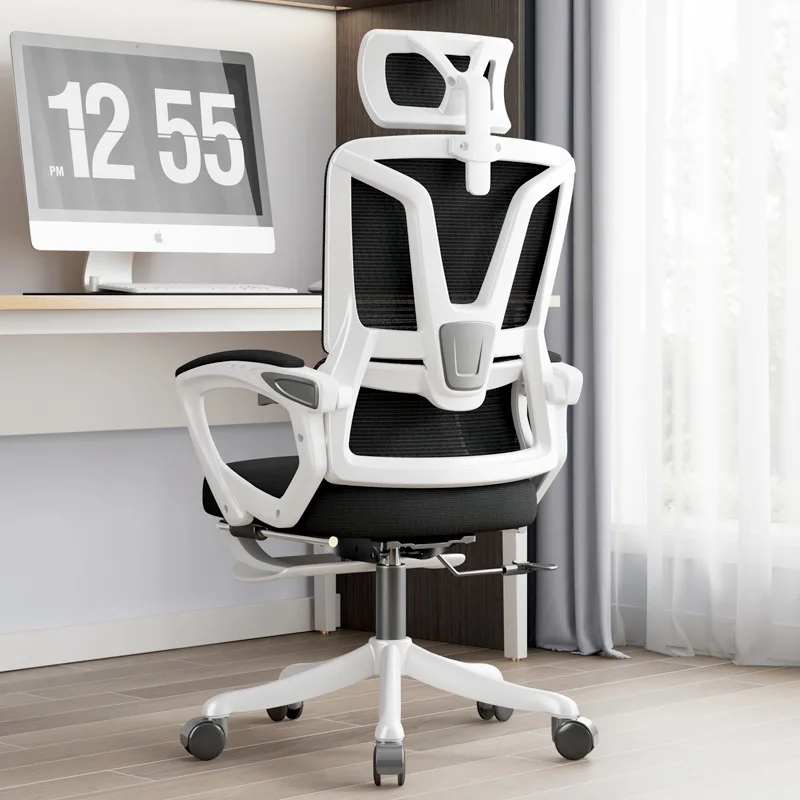 Household Office Gaming Chair Reclining Swivel Chair Dormitory Student Double Back Seat Backrest Ergonomic Chair