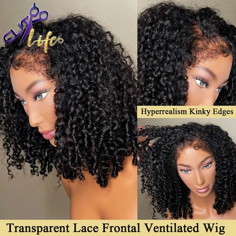 13x 6 парики из человеческих волос на сетке спереди, кудрявые края с кудрявыми детскими волосами, недорогие афро кудрявые 360 кудрявые передние парики на сетке для женщин - изображение