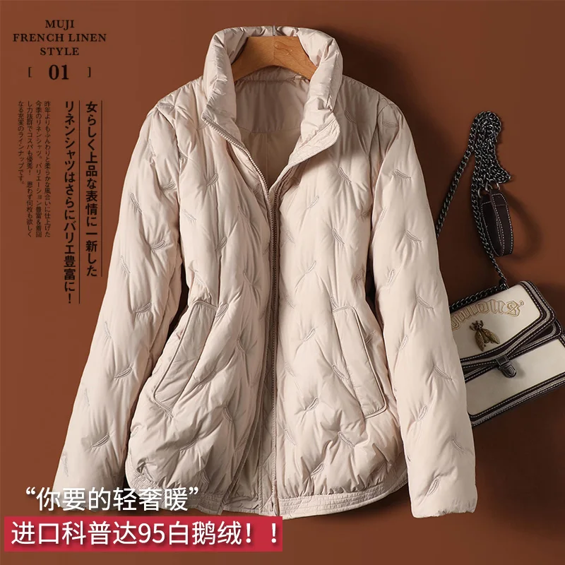 Top Fashion Design Thin 95%  Poland White Goose Down  Down Jacket Women  Casaco Feminino Autumn/Winter  Embroidery Coat