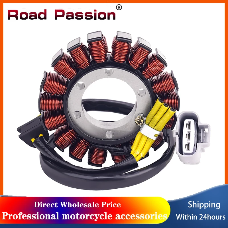 Запчасти для мотоциклов Road Passion катушка статора генератора статор двигателя 1050