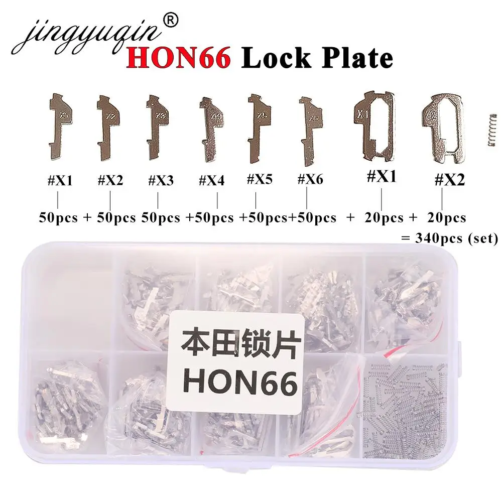 jingyuqin HON66 8 type 340pcs For Honda Auto Key Lock Repair Accesories locksmith Tool Car Lock Reed Brass Material Lock Plate