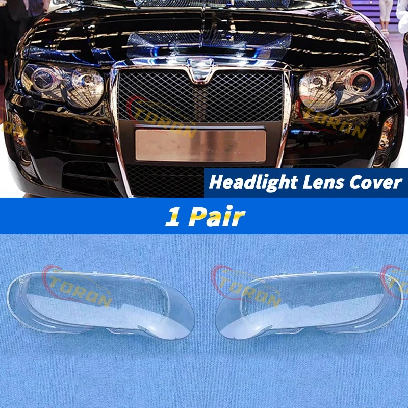 

Для Roewe 750 2006 2007 2008 2009 автомобильная фара, крышка объектива, абажур, крышка фары, автомобильные аксессуары