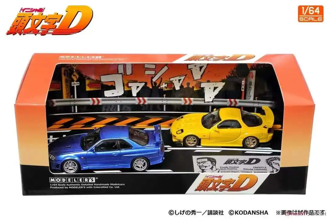 

Модель литая модели 1:64
