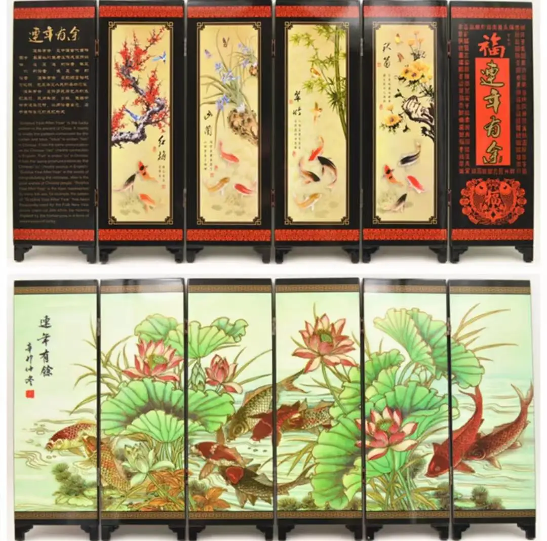 

China Collect Exquisite Wooden Lacquerware Painting “Every Year There Is Fish”Small Folding Screens Handicraft Home Decoration