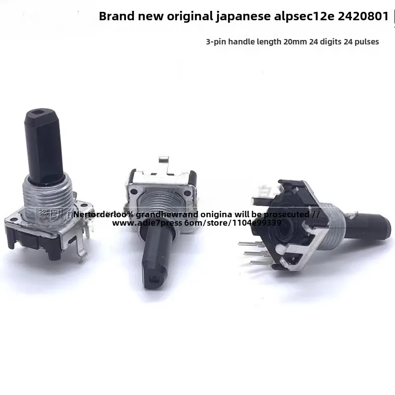 

ALPS Japan EC12E2420801 Поворотный переключатель громкости