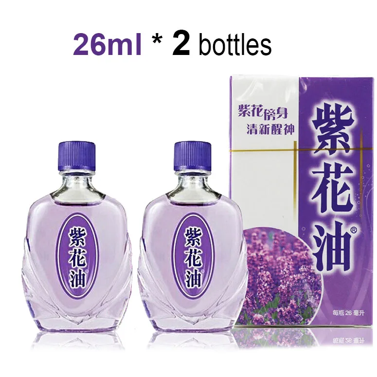 

2pcs/lot Wah Sing Zihua Embrocation 26ml purple flower oil Hongkong in Stock by Wah Sing
