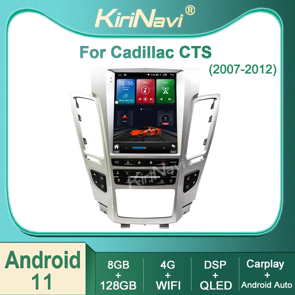 Kirinavi For Cadillac CTS 2007-2012 Android 11 Car Radio DVD Multimedia Video Player Autoradio Stereo Auto Navigation GPS 4G DSP
