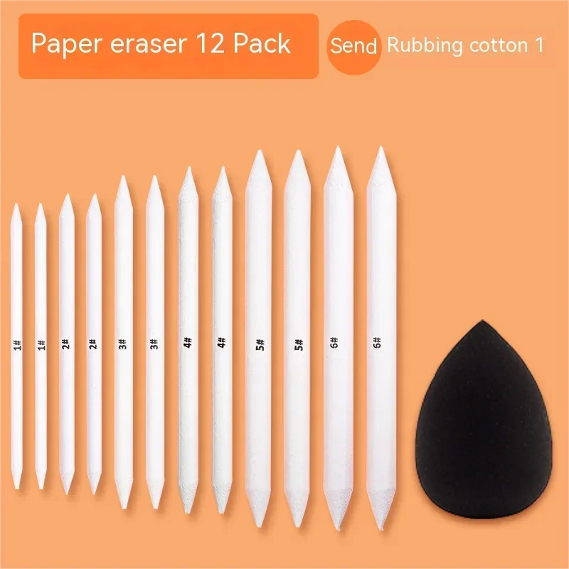 

Набор палочек для растушевки Borrence