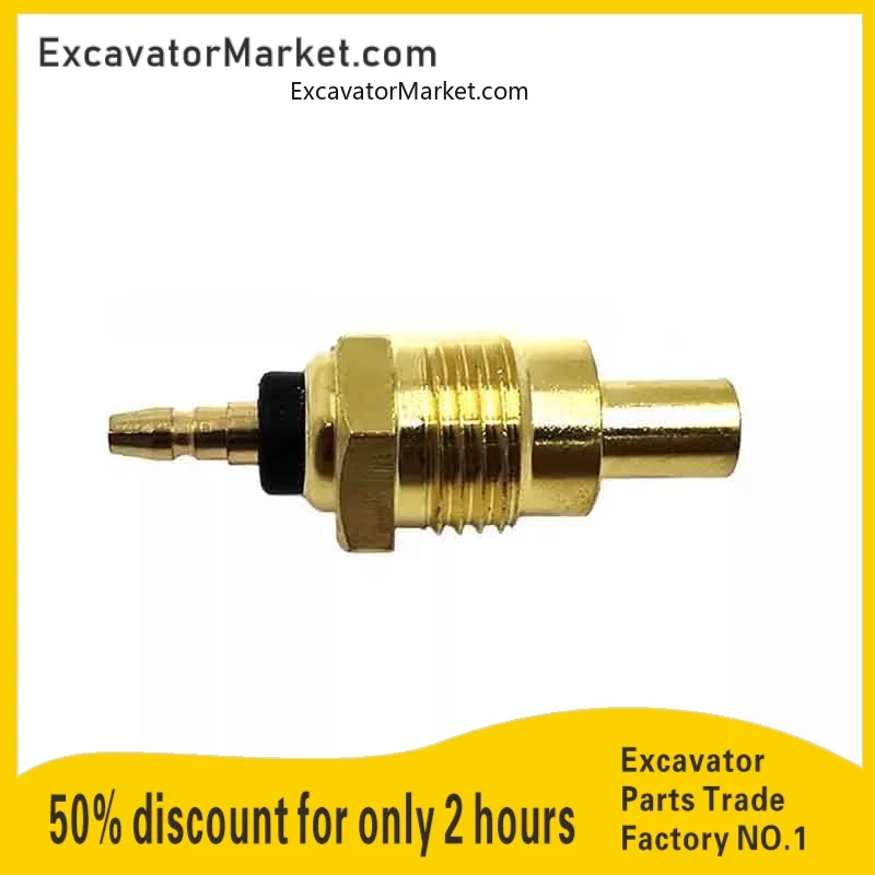 Запчасти для экскаватора высокого качества аксессуары LiuGong LG906 температура воды