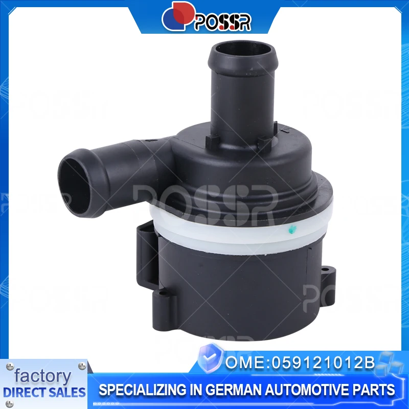 059121012 Вспомогательный водяной насос двигателя B для Volkswagen Touareg Audi A4 B7 A5 A6 C6 Q5 Q7