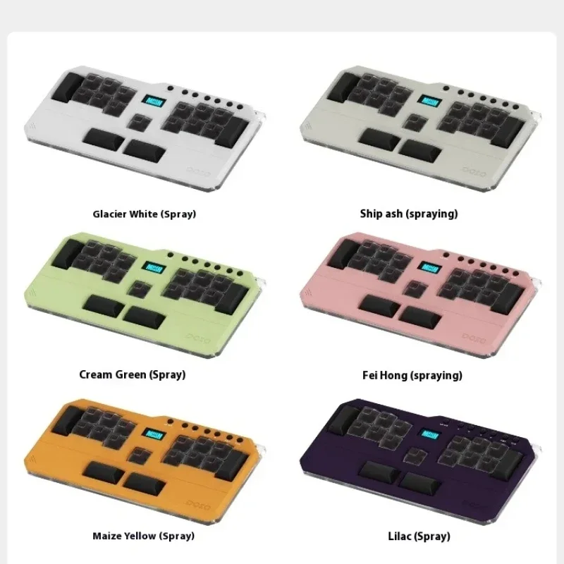 Doio KBGM-H10 игровая клавиатура портативная OSU/DJMAX/мышь Dash/EZ2ON из алюминиевого сплава