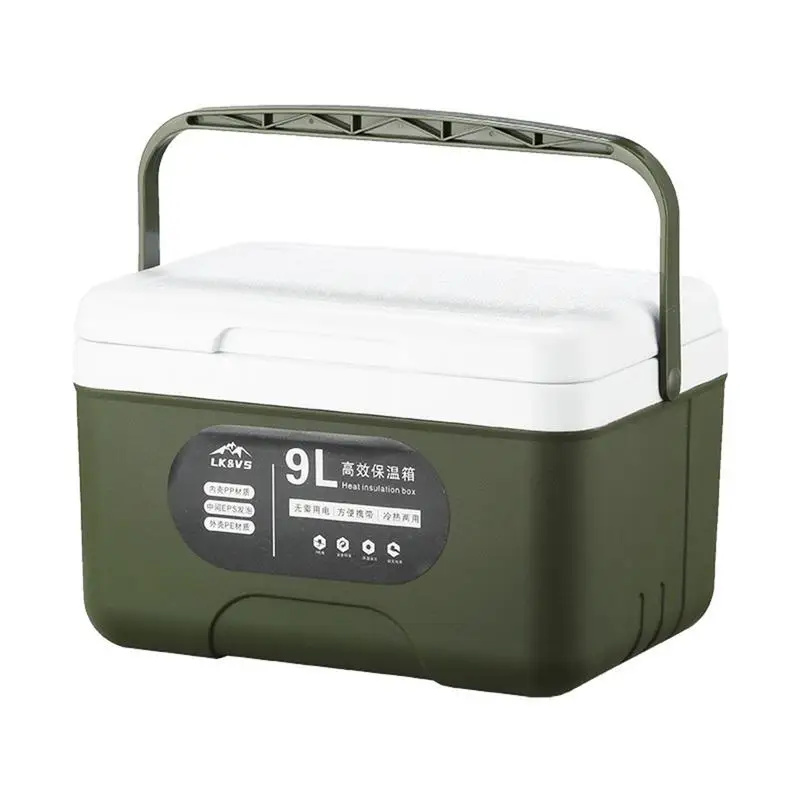

9L Outdoor Incubator Portable Food Storage Box Car Cold Ice Fishing Box Cooler Mini Fridge for Home Camping Traveling