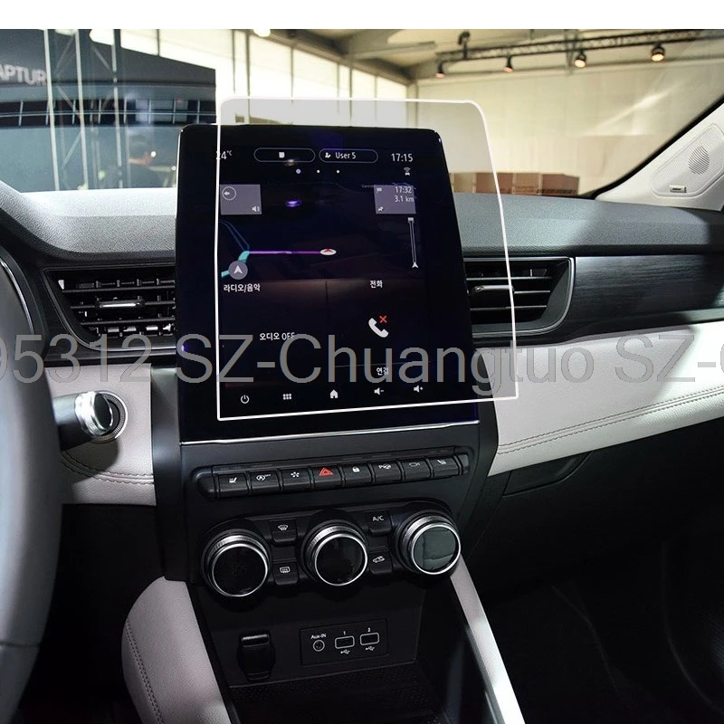 

Защитная пленка для экрана ПЭТ для Renault Arkana R.S. Линия 2022, 9,3-дюймовая автомобильная навигационная пленка для экрана, аксессуары для салона автомобиля