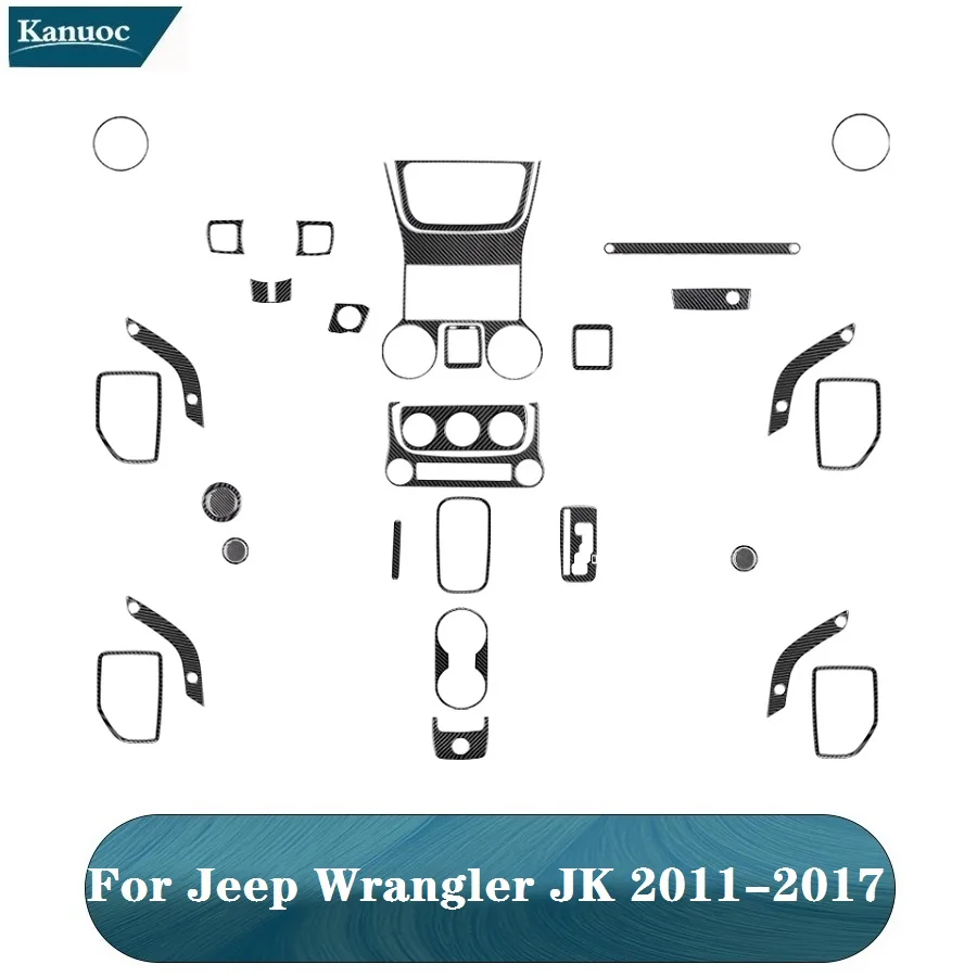 Декоративные аксессуары для салона автомобиля черные наклейки из углеродного
