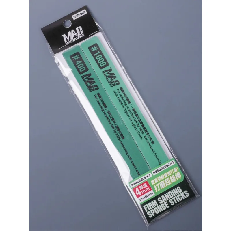 MADWORKS DSB-000 400-1000 двухсторонняя прочная шлифовальная губка палочки комбинированные