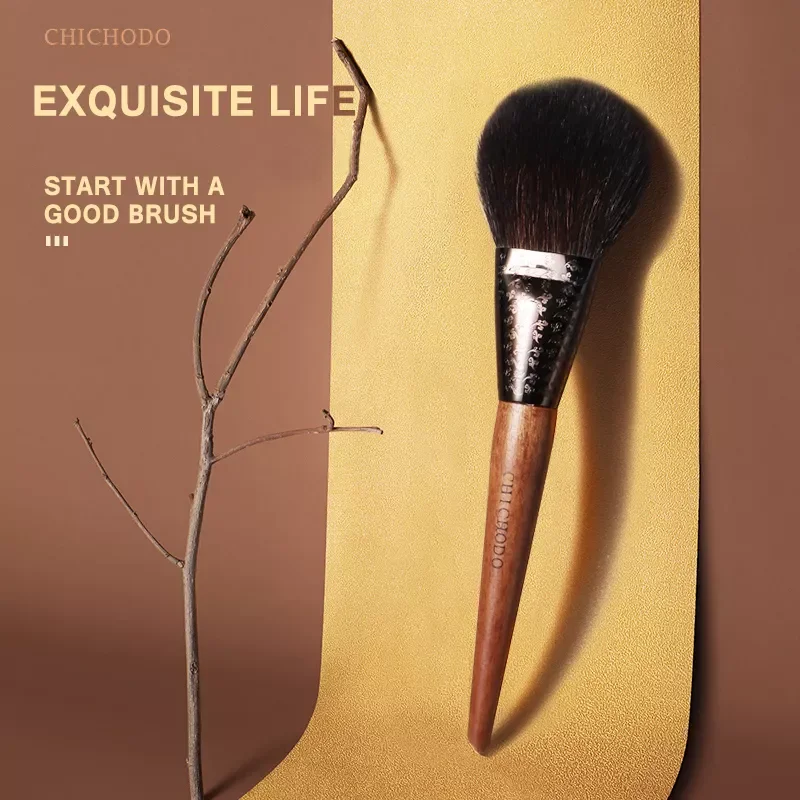 

NEW2023 Makeup Brush-2021 Amber Series Carved Tube Animal Hair Brushes-Goat Hair Flattened Round Powder Brush-F202