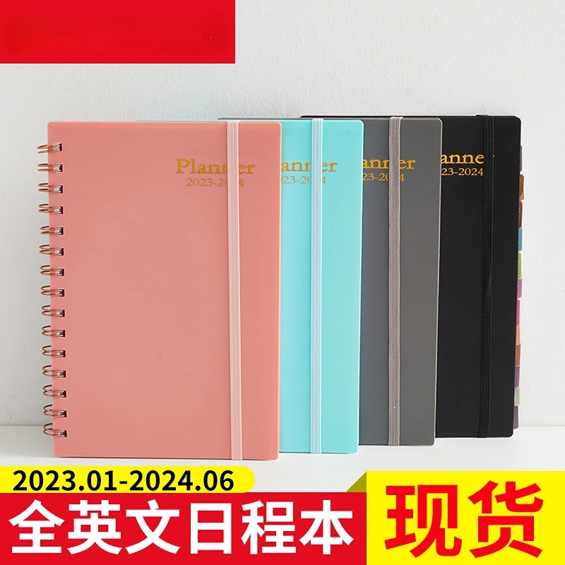 

A5 PP Cover 2023 Full English Plan This Rollover Coil Schedule This Student Business Campus Stationery Hand Ledger Notebook