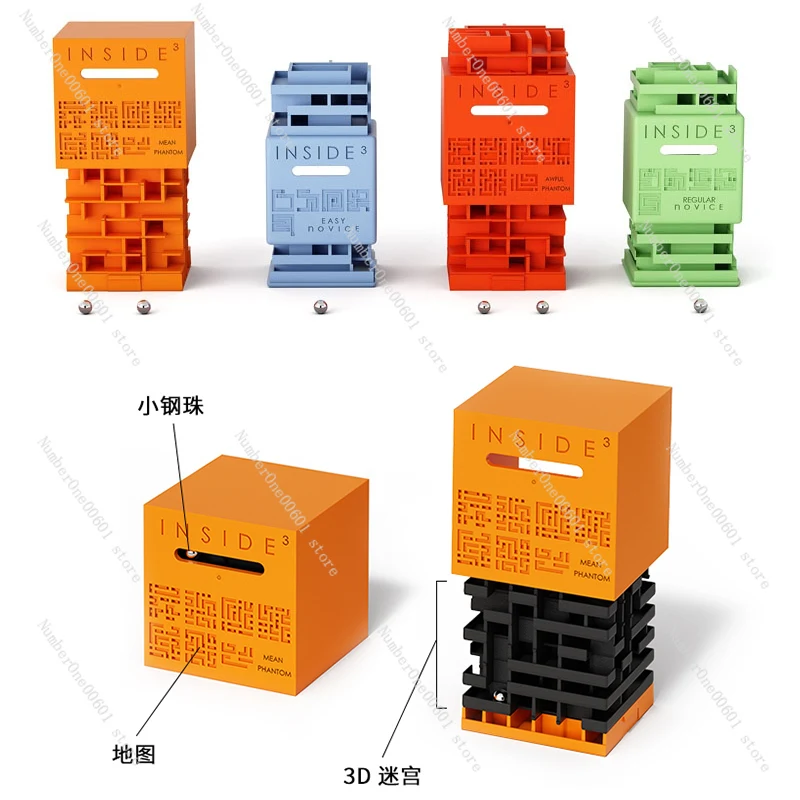 3D трехмерный лабиринт-головоломка hell уровень сложности высокий IQ сжигание мозга