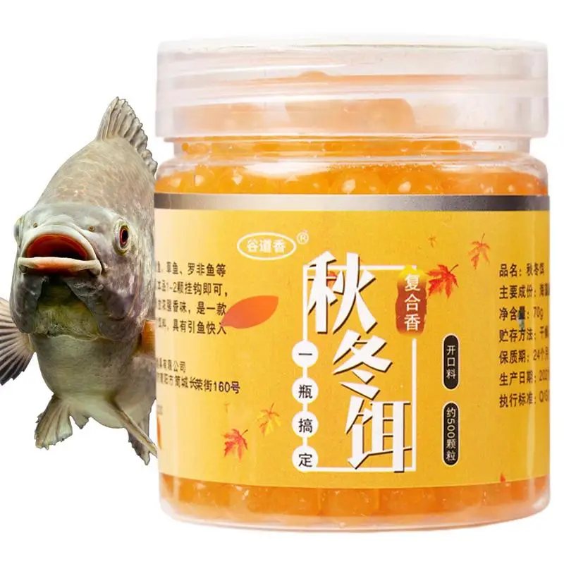 

Ball Beads Fishing Bait Freshwater Bait Carp Fishing Sweet Smell Floating Bottom Hair Rig Popup Fishing Bait