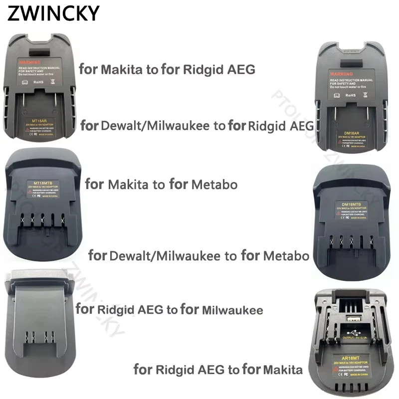 Адаптер-переходник для аккумулятора Makita в RIDGID AEG