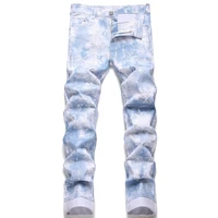 eh%c2%b7md%c2%ae ice and snow colored jeans mens soft casual cotton elastic pants slim seasonal white breathable fashion europe and usa 2