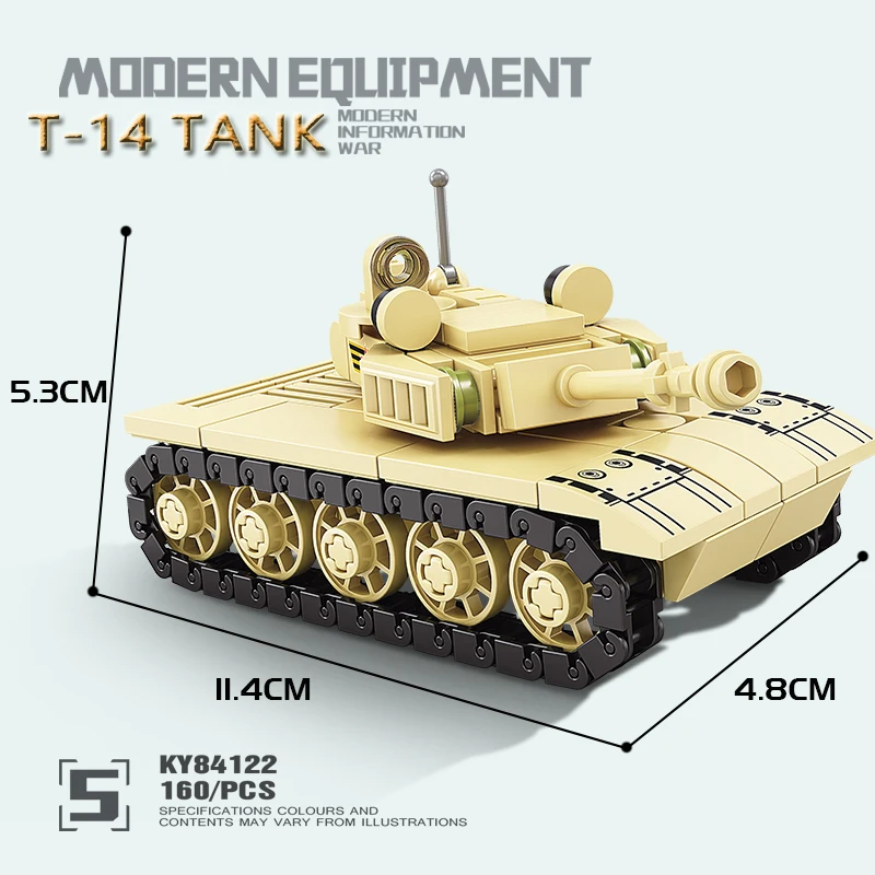 

Город KAZI 84122 армия восемь в одном, модель боевого танка, набор строительных блоков, детская научная и образовательная игрушка