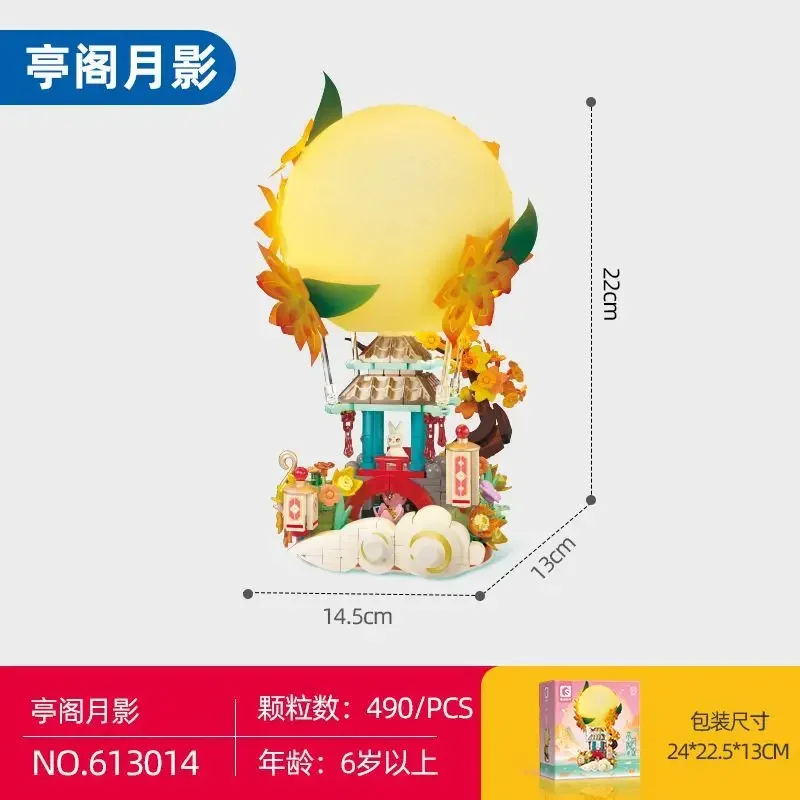 Новый конструктор SEMBO павильон луна тень нефрит кролик Детская сборка игрушка