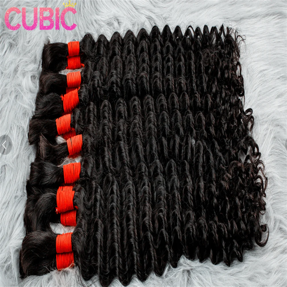CUBIC волосы оптом свободные глубокие водные плетения девственницы оптовая