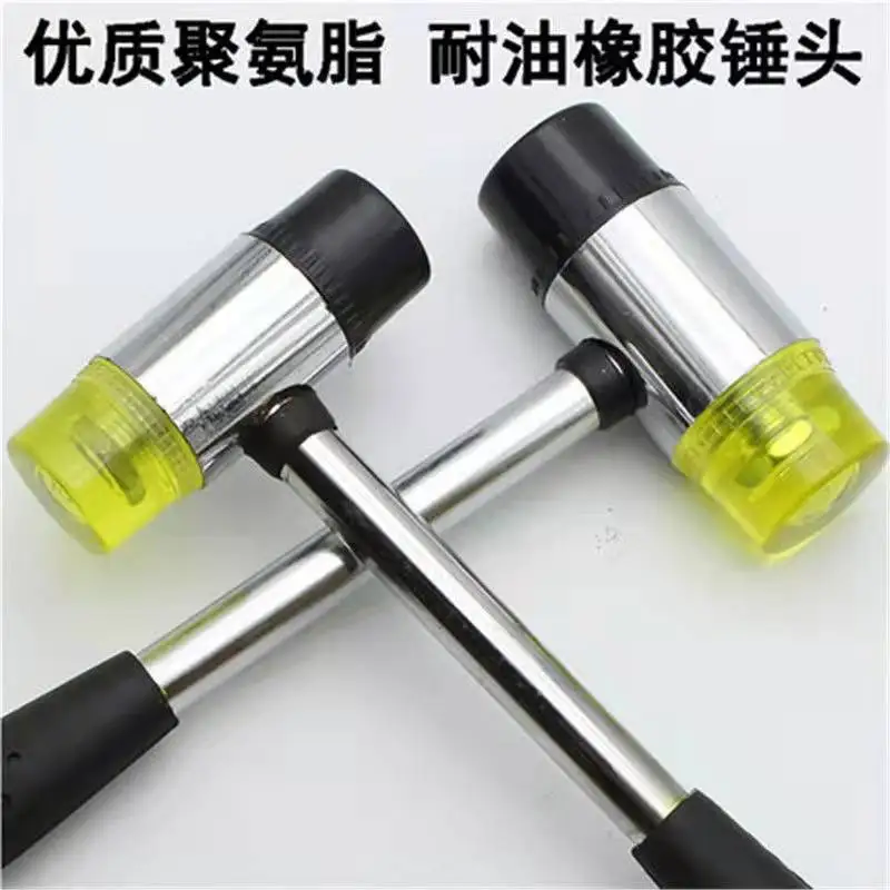 

1 pc Install a rubber hammer to tap the tile and tap the floor