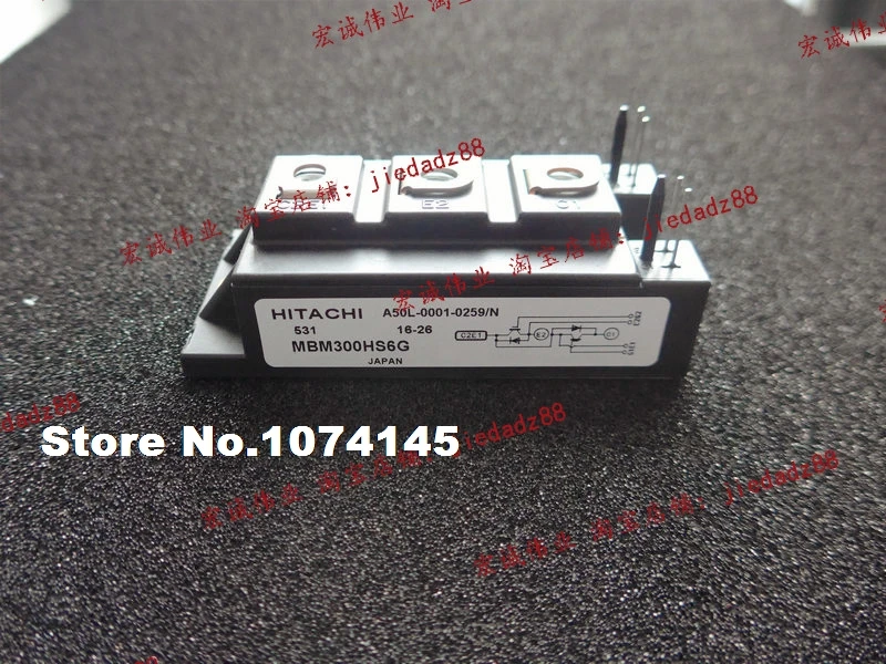 

A50L-0001-0259/M Efficacy module