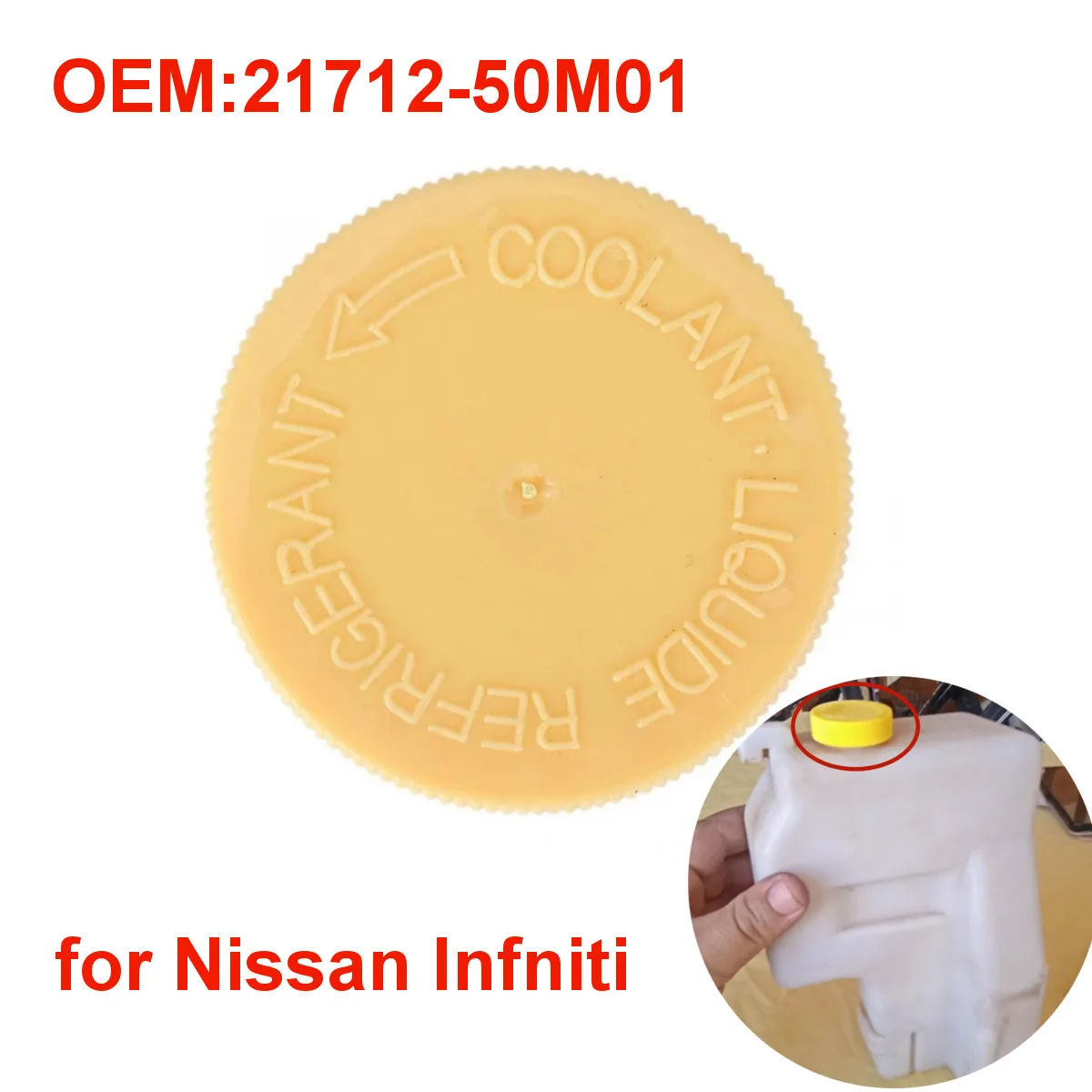Крышка Резервуара охлаждающей жидкости для Nissan X-Trail Teana, Infniti, 21712-50M01