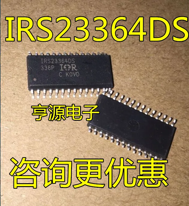 

5 шт. IRS23364 IRS23364DS новая и оригинальная фотография гарантия качества